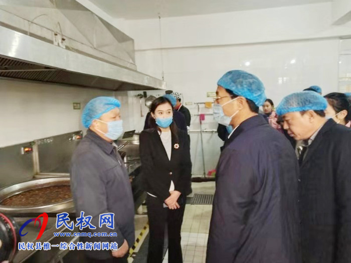 商丘市市場監(jiān)督管理局調(diào)研組到我縣調(diào)研指導學校食品安全和農(nóng)村集體聚餐食品安全工作 商丘市市場監(jiān)督管理局調(diào)研組到我縣調(diào)研指導學校食品安全和農(nóng)村集體聚餐食品安全工作