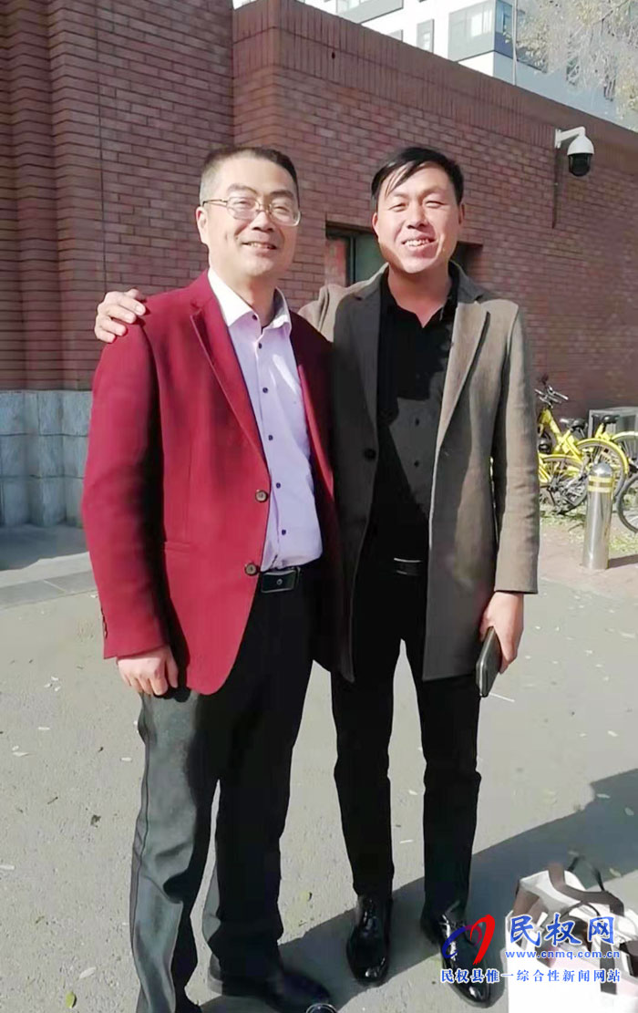 冬日暖陽——民權(quán)教師在北京被西安客瘋狂點(diǎn)贊 冬日暖陽——民權(quán)教師在北京被西安客瘋狂點(diǎn)贊