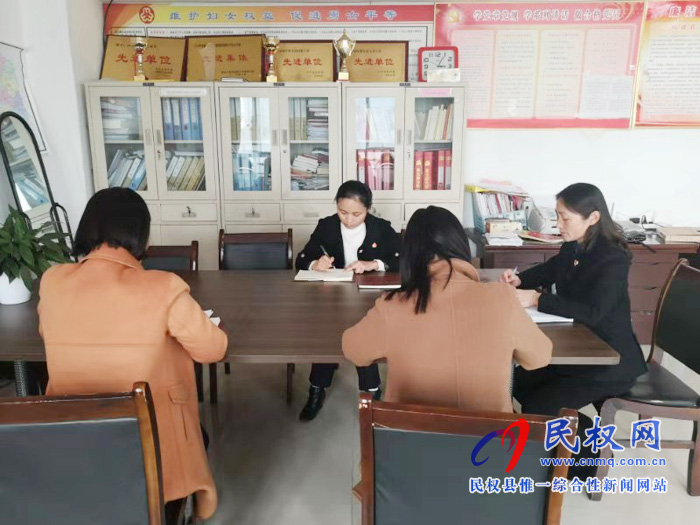 縣婦聯(lián)傳達(dá)學(xué)習(xí)貫徹黨的十九屆四中全會精神 縣婦聯(lián)傳達(dá)學(xué)習(xí)貫徹黨的十九屆四中全會精神