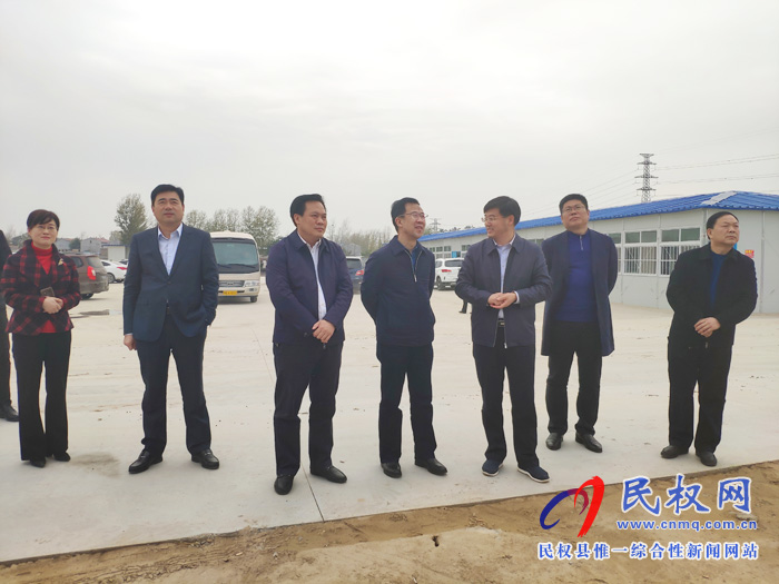 商丘市發(fā)改委主任朱向東到我縣調(diào)研地方政府專項(xiàng)債券項(xiàng)目 商丘市發(fā)改委主任朱向東到我縣調(diào)研地方政府專項(xiàng)債券項(xiàng)目