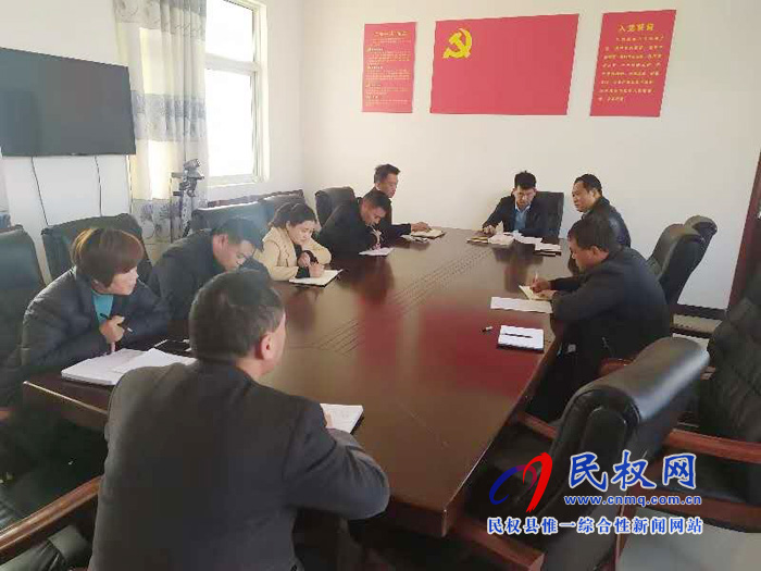 雙塔鎮(zhèn)傳達貫徹全省脫貧攻堅工作調(diào)度電視電話會議精神 雙塔鎮(zhèn)傳達貫徹全省脫貧攻堅工作調(diào)度電視電話會議精神