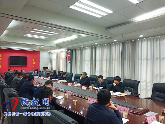 省財政廳調(diào)研民權(quán)縣統(tǒng)籌資金管理和鄉(xiāng)村振興工作 省財政廳調(diào)研民權(quán)縣統(tǒng)籌資金管理和鄉(xiāng)村振興工作