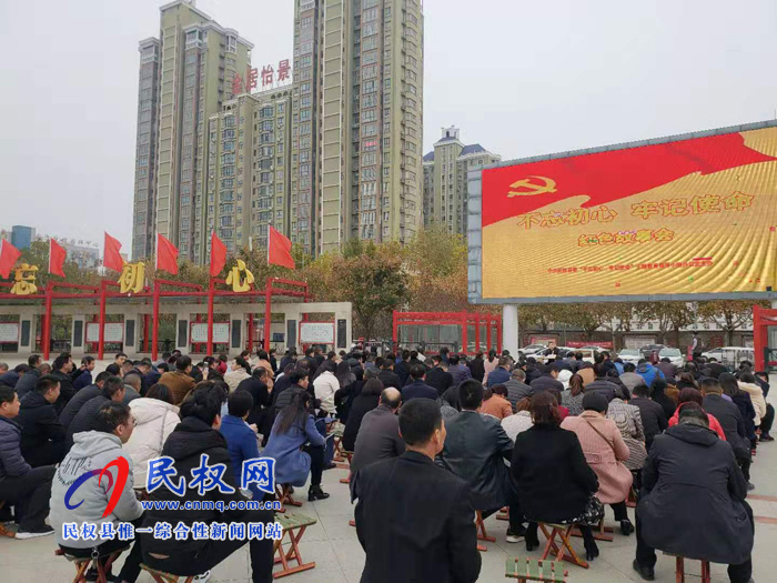 我縣開展“不忘初心、牢記使命”主題教育紅色故事會