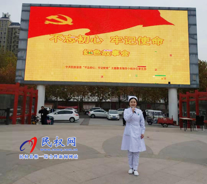 我縣開展“不忘初心、牢記使命”主題教育紅色故事會