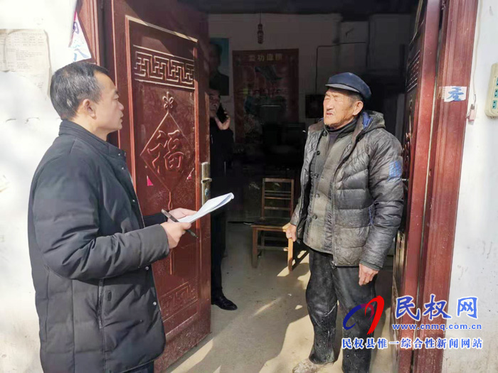 民政局扎實做好低保復(fù)核工作 民政局扎實做好低保復(fù)核工作