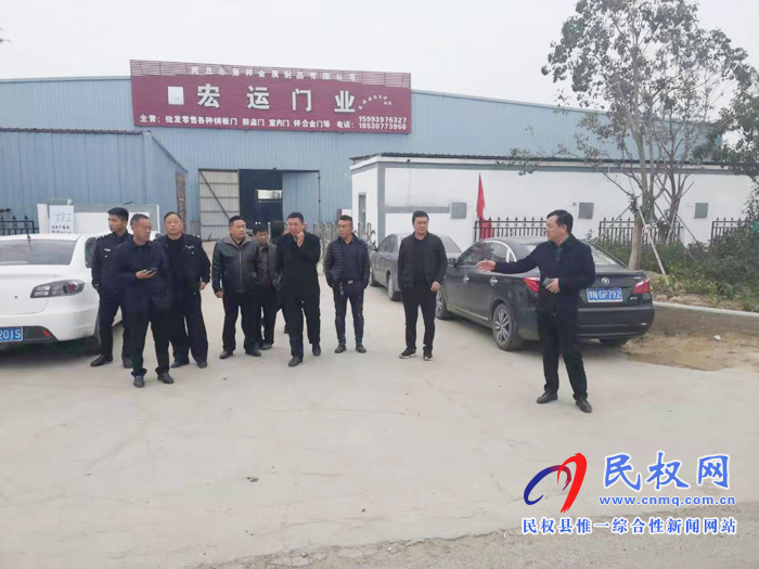 龍?zhí)伶?zhèn)扎實(shí)開展整治“小散亂污”企業(yè)大排查活動(dòng) 龍?zhí)伶?zhèn)扎實(shí)開展整治“小散亂污”企業(yè)大排查活動(dòng)