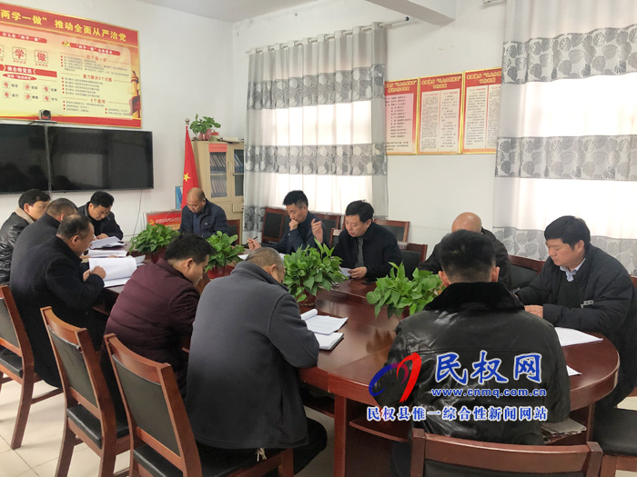 我縣各鄉(xiāng)鎮(zhèn)(街道辦)縣直單位迅速傳達(dá)落實(shí)全縣脫貧攻堅(jiān)推進(jìn)會(huì)議精神 我縣各鄉(xiāng)鎮(zhèn)(街道辦)縣直單位迅速傳達(dá)落實(shí)全縣脫貧攻堅(jiān)推進(jìn)會(huì)議精神
