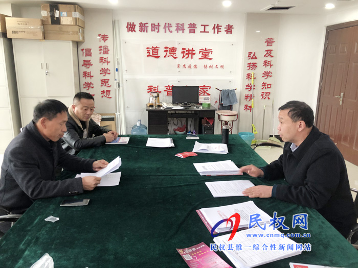 我縣各鄉(xiāng)鎮(zhèn)(街道辦)縣直單位迅速傳達(dá)落實(shí)全縣脫貧攻堅(jiān)推進(jìn)會(huì)議精神 我縣各鄉(xiāng)鎮(zhèn)(街道辦)縣直單位迅速傳達(dá)落實(shí)全縣脫貧攻堅(jiān)推進(jìn)會(huì)議精神