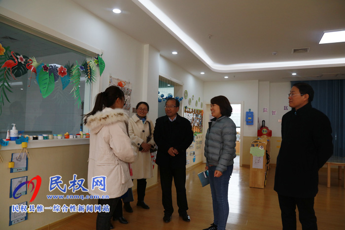 商丘師范學(xué)院教育教學(xué)實踐基地授牌儀式在民權(quán)縣育才學(xué)校隆重舉行 商丘師范學(xué)院教育教學(xué)實踐基地授牌儀式在民權(quán)縣育才學(xué)校隆重舉行