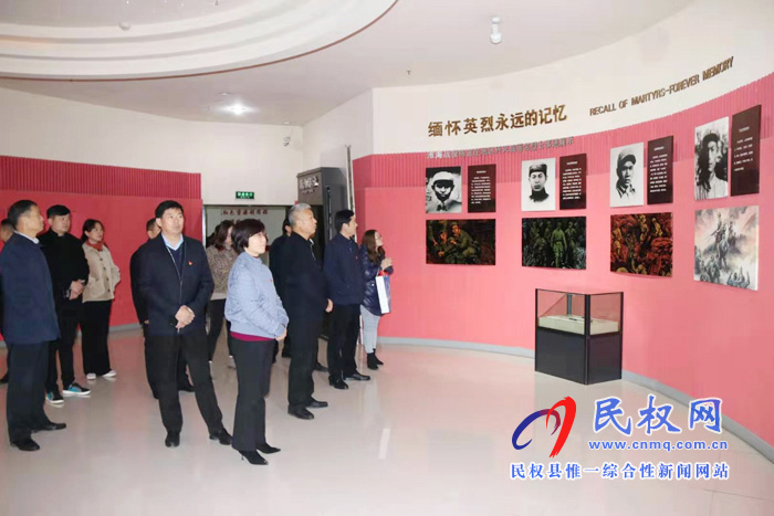 縣政府辦公室到淮海戰(zhàn)役紀(jì)念館開展黨建主題教育活動 縣政府辦公室到淮海戰(zhàn)役紀(jì)念館開展黨建主題教育活動