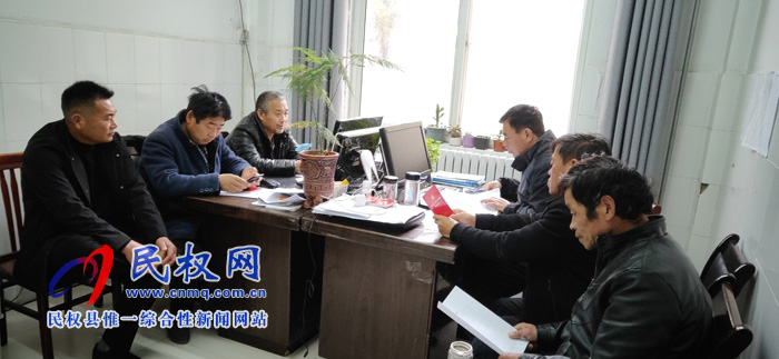 民權(quán)縣水務(wù)公司開展“初心使命四問”主題黨日活動 民權(quán)縣水務(wù)公司開展“初心使命四問”主題黨日活動