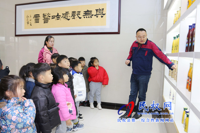 萌娃帶你走進(jìn)民權(quán)美食 萌娃帶你走進(jìn)民權(quán)美食