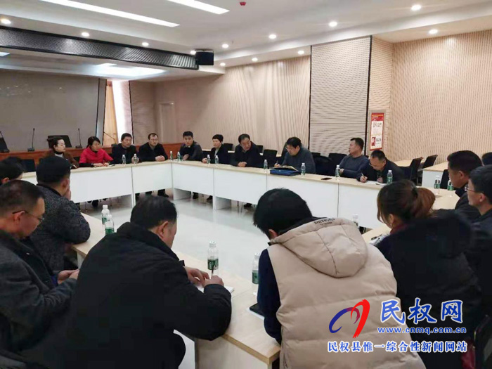 梁園區(qū)醫(yī)保局到我縣交流學(xué)習(xí) 梁園區(qū)醫(yī)保局到我縣交流學(xué)習(xí)