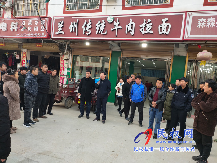 老顏集鄉(xiāng)開展餐飲行業(yè)觀摩活動(dòng) 老顏集鄉(xiāng)開展餐飲行業(yè)觀摩活動(dòng)