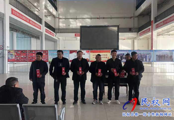 民權(quán)縣交通運輸局表彰文明出租車駕駛員 民權(quán)縣交通運輸局表彰文明出租車駕駛員