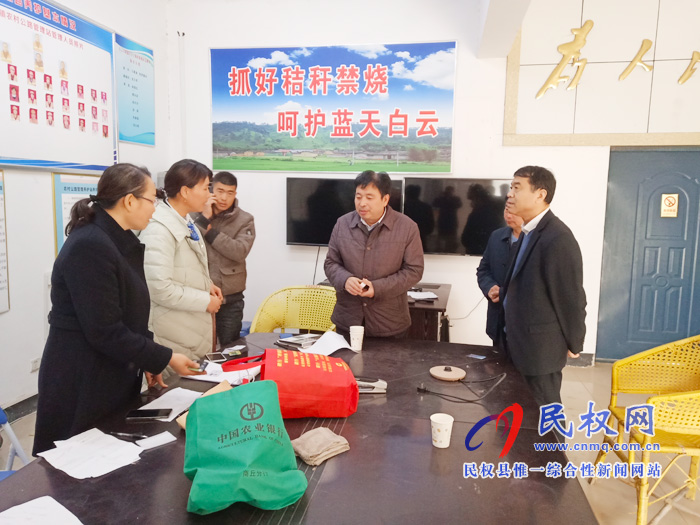 副縣長(zhǎng)陳進(jìn)領(lǐng)到白云寺鎮(zhèn)督導(dǎo)車輛ETC安裝工作 副縣長(zhǎng)陳進(jìn)領(lǐng)到白云寺鎮(zhèn)督導(dǎo)車輛ETC安裝工作