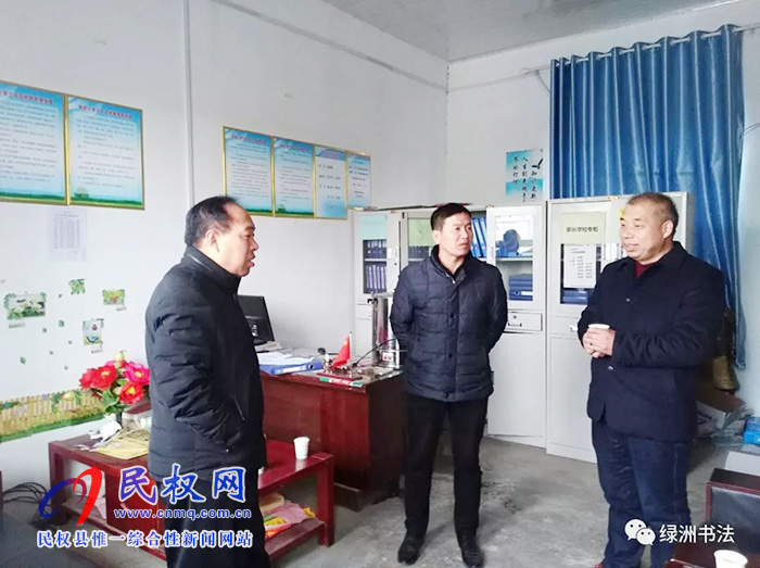墨香校園傳文明 狀元故里潤童心 墨香校園傳文明 狀元故里潤童心