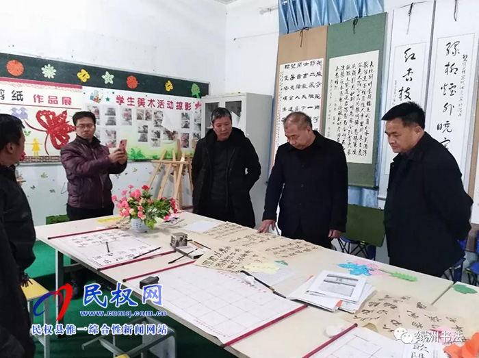 墨香校園傳文明 狀元故里潤童心 墨香校園傳文明 狀元故里潤童心