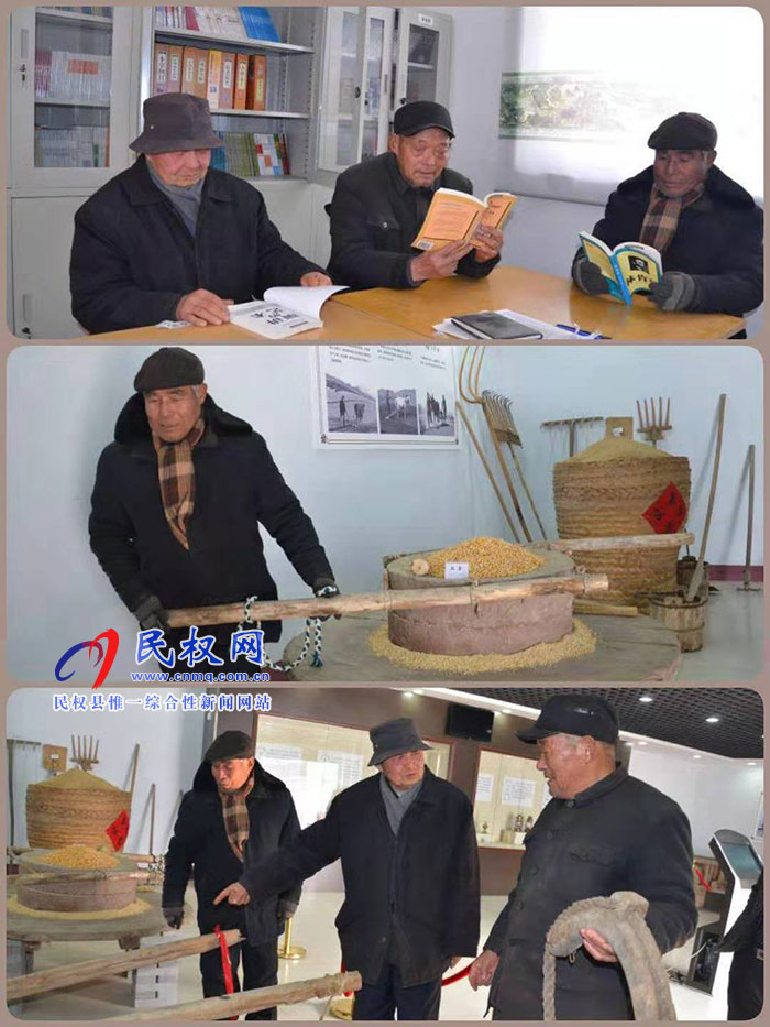 人和鎮(zhèn)文化服務(wù)中心打造老年人文化樂(lè)園 人和鎮(zhèn)文化服務(wù)中心打造老年人文化樂(lè)園