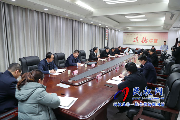 我縣召開脫貧攻堅工作第一戰(zhàn)區(qū)調(diào)度會 我縣召開脫貧攻堅工作第一戰(zhàn)區(qū)調(diào)度會