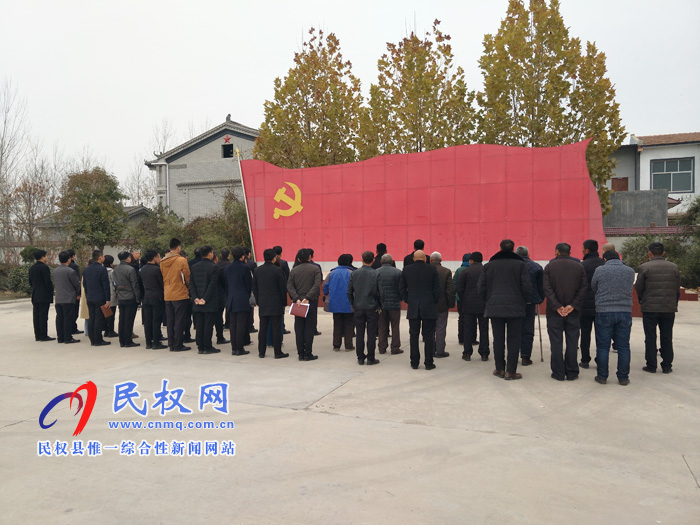 縣政府辦公室黨總支與聯(lián)系村開(kāi)展“手拉手”黨建交流會(huì)? 縣政府辦公室黨總支與聯(lián)系村開(kāi)展“手拉手”黨建交流會(huì)?