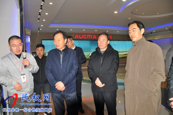 工信廳廳長(zhǎng)李濤到民權(quán)調(diào)研工業(yè)經(jīng)濟(jì)運(yùn)行情況 工信廳廳長(zhǎng)李濤到民權(quán)調(diào)研工業(yè)經(jīng)濟(jì)運(yùn)行情況
