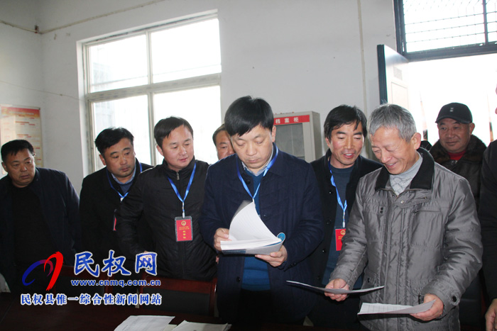 林七鄉(xiāng)開展第四季度基層黨建“逐村觀摩、整鄉(xiāng)推進”觀摩活動