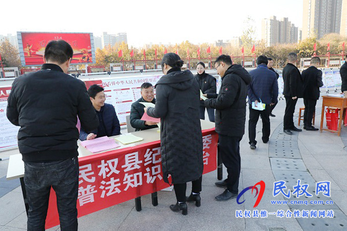 縣紀委開展“憲法在我心中”宣傳活動 縣紀委開展“憲法在我心中”宣傳活動