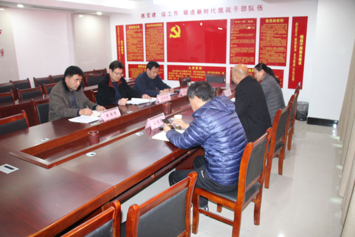 縣委統(tǒng)戰(zhàn)部召開“不忘初心、牢記使命”主題教育專題民主生活會