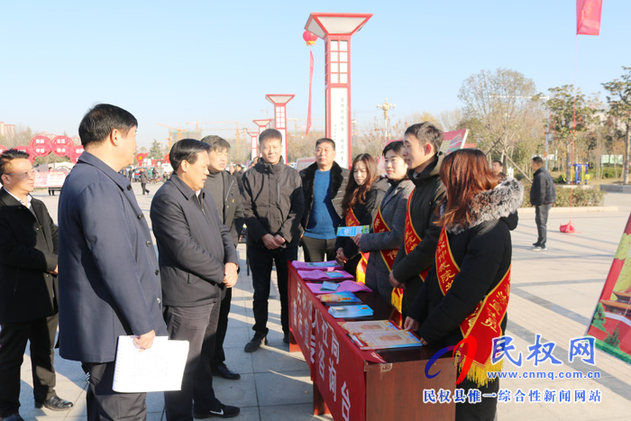 縣人社局積極參與12·4國家憲法日宣傳活動 縣人社局積極參與12·4國家憲法日宣傳活動