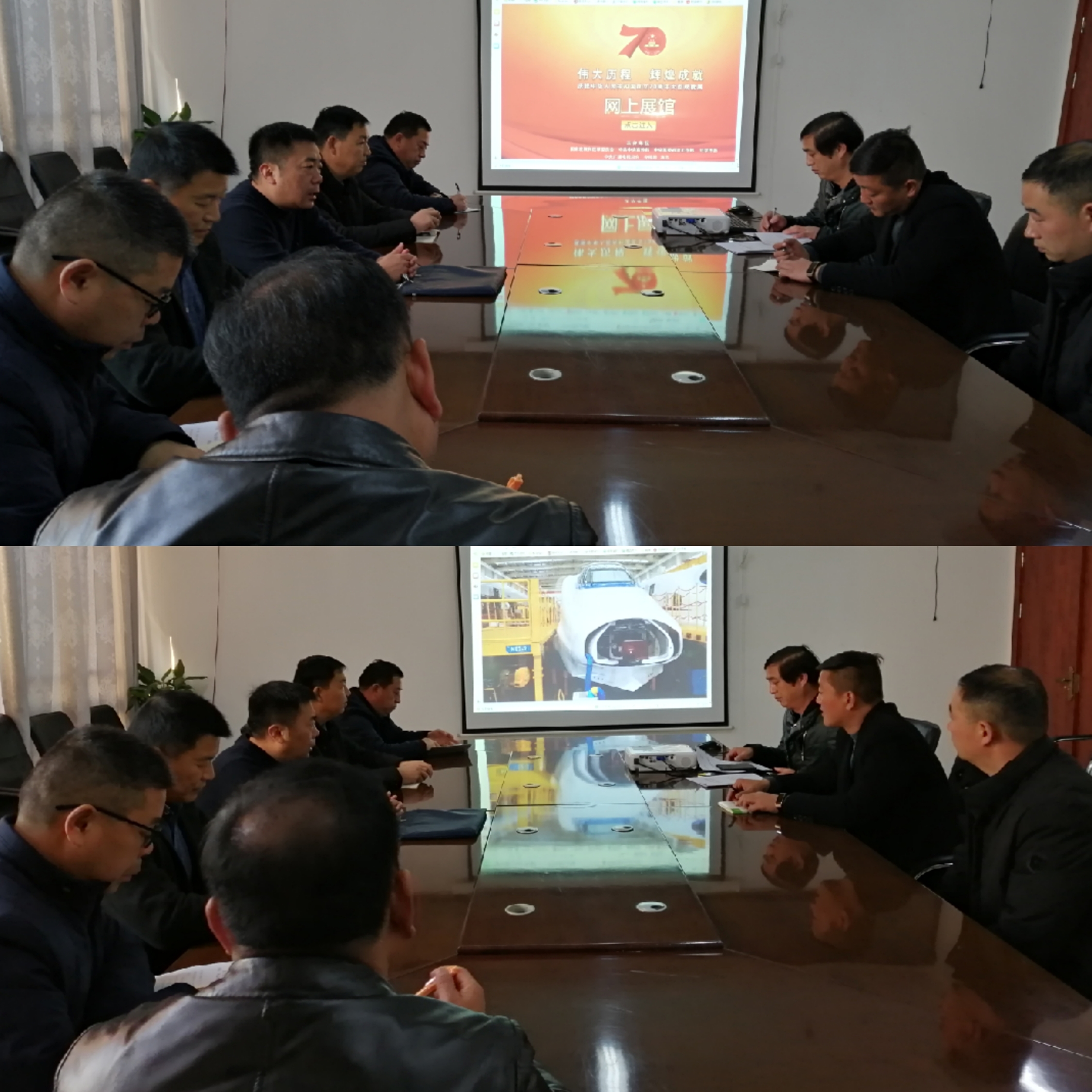縣林業(yè)發(fā)展服務(wù)中心組織觀看“慶祝中華人民共和國成立70周年大型成就展”網(wǎng)上展館 縣林業(yè)發(fā)展服務(wù)中心組織觀看“慶祝中華人民共和國成立70周年大型成就展”網(wǎng)上展館