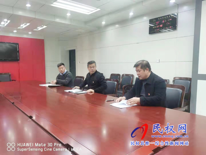 縣委辦公室召開(kāi)民主生活會(huì) 縣委辦公室召開(kāi)民主生活會(huì)