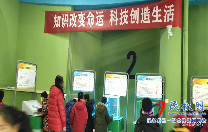 走進(jìn)科技 樂享生活 --記林七鄉(xiāng)組織學(xué)生參觀“中國流動(dòng)科技館”河南巡展活動(dòng) 走進(jìn)科技 樂享生活 --記林七鄉(xiāng)組織學(xué)生參觀“中國流動(dòng)科技館”河南巡展活動(dòng)