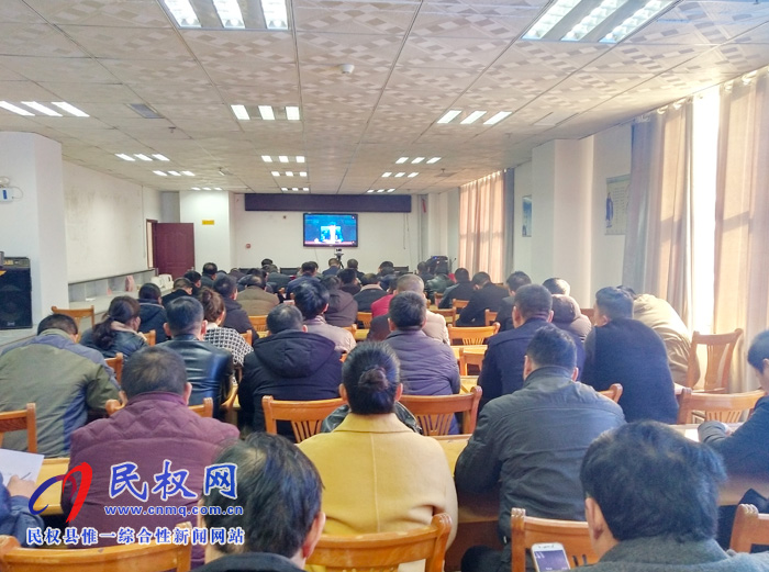 我縣組織收聽全省重污染天氣應(yīng)急管控視頻調(diào)度會議 我縣組織收聽全省重污染天氣應(yīng)急管控視頻調(diào)度會議