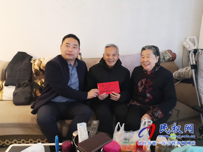 民權(quán)縣委老干部局看望異地安置(異地居住)離休干部 民權(quán)縣委老干部局看望異地安置(異地居?。╇x休干部