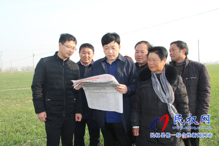 林七鄉(xiāng):田間地頭宣講四中全會(huì) 林七鄉(xiāng):田間地頭宣講四中全會(huì)