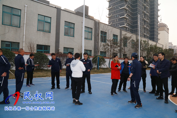 縣委辦工會(huì)舉辦慶“元旦”職工文體活動(dòng) 縣委辦工會(huì)舉辦慶“元旦”職工文體活動(dòng)