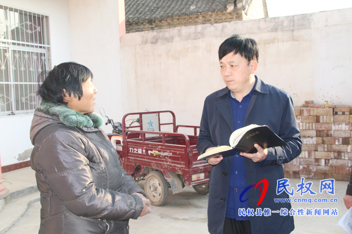 林七鄉(xiāng)確保貧困群眾溫暖過(guò)冬