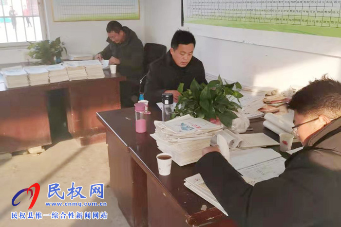 王莊寨鎮(zhèn)中心學(xué)校開(kāi)展年終教育教學(xué)檢查 王莊寨鎮(zhèn)中心學(xué)校開(kāi)展年終教育教學(xué)檢查