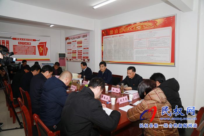 市委書記王戰(zhàn)營(yíng)到我縣綠洲街道辦事處吳莊村開展“三·五”基層工作日活動(dòng) 市委書記王戰(zhàn)營(yíng)到我縣綠洲街道辦事處吳莊村開展“三·五”基層工作日活動(dòng)