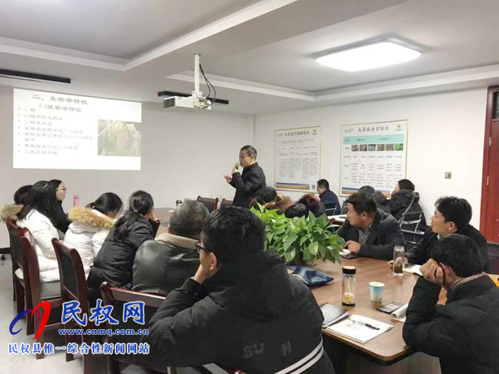 民權縣供銷社舉辦新型職業(yè)農民培訓班 民權縣供銷社舉辦新型職業(yè)農民培訓班