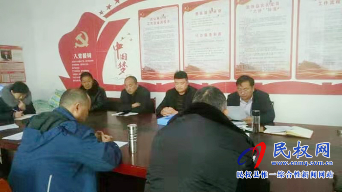 縣鹽業(yè)執(zhí)法監(jiān)督局黨支部開展脫貧攻堅(jiān)“手拉手”結(jié)對幫扶活動(dòng) 縣鹽業(yè)執(zhí)法監(jiān)督局黨支部開展脫貧攻堅(jiān)“手拉手”結(jié)對幫扶活動(dòng)