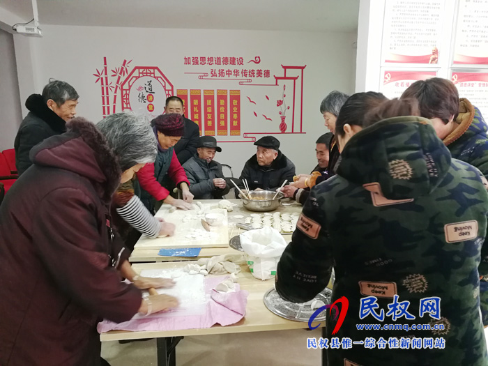 綠洲街道辦：情暖冬至??愛(ài)在東城
