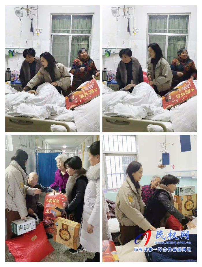 老干部局實(shí)地慰問(wèn)住院的離休老干部