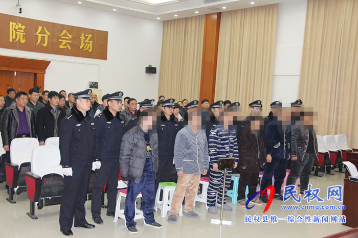 民權(quán)法院宣判一起惡勢力團(tuán)伙犯罪案件