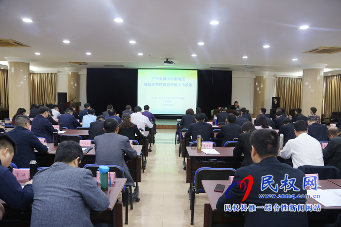 我縣轉(zhuǎn)型升級(jí)培訓(xùn)班繼續(xù)開(kāi)展現(xiàn)場(chǎng)教學(xué)活動(dòng) 我縣轉(zhuǎn)型升級(jí)培訓(xùn)班繼續(xù)開(kāi)展現(xiàn)場(chǎng)教學(xué)活動(dòng)