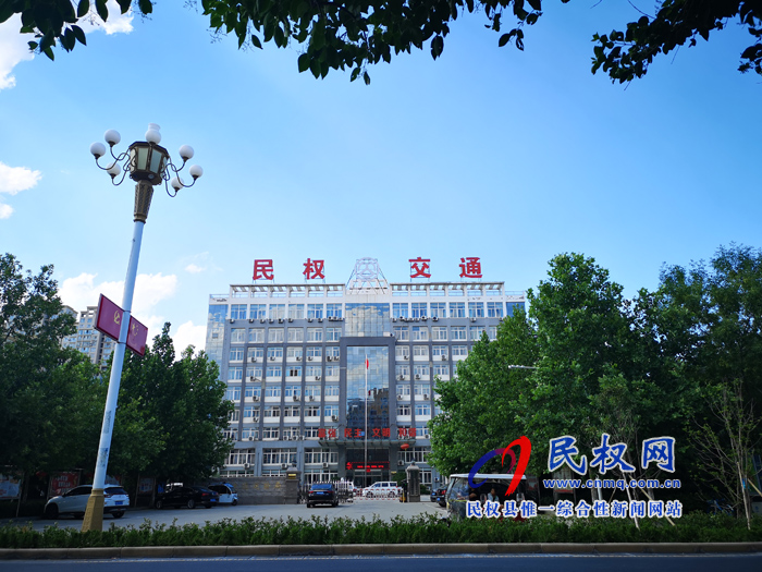 民權(quán)被住建部命名為國(guó)家園林縣城 民權(quán)被住建部命名為國(guó)家園林縣城