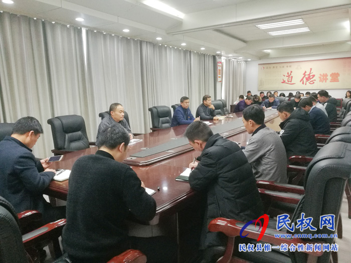 縣委辦召開“增強(qiáng)服務(wù)意識、提高工作能力”工作交流會(huì)