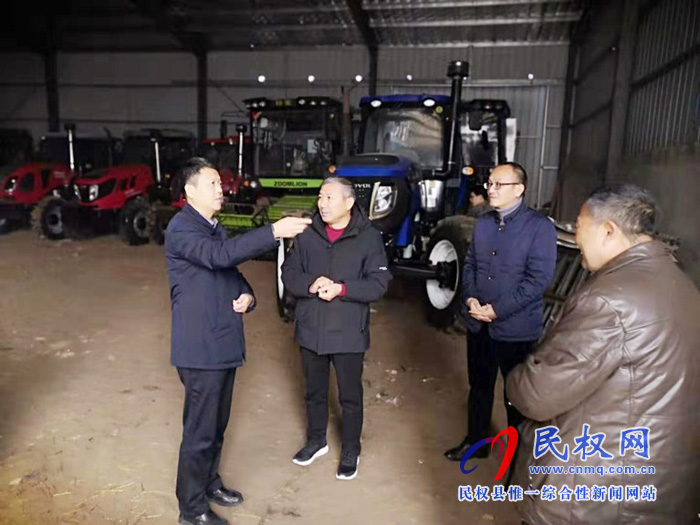 市農(nóng)機服務(wù)中心到我縣督導(dǎo)2019年農(nóng)機化工作