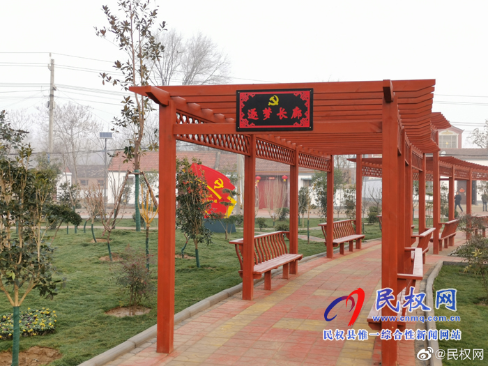野崗鎮(zhèn)：扎實(shí)開(kāi)展“不忘初心 牢記使命”主題教育活動(dòng)